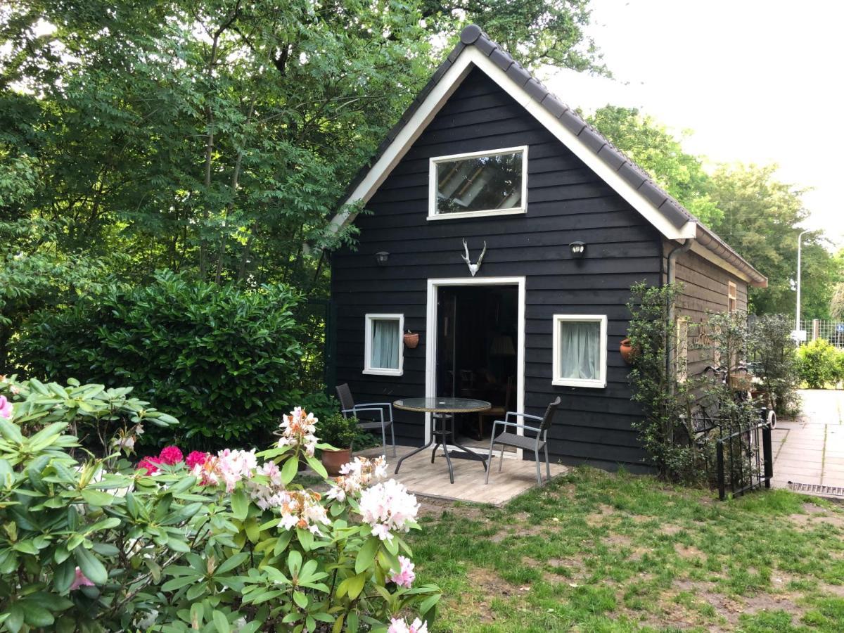 Cozy Cottage Утрехт Экстерьер фото